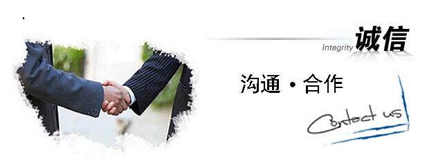 陜西工業包裝紙箱